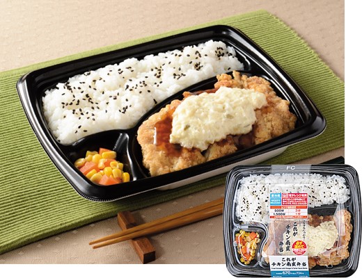 ローソン「これがチキン南蛮弁当」