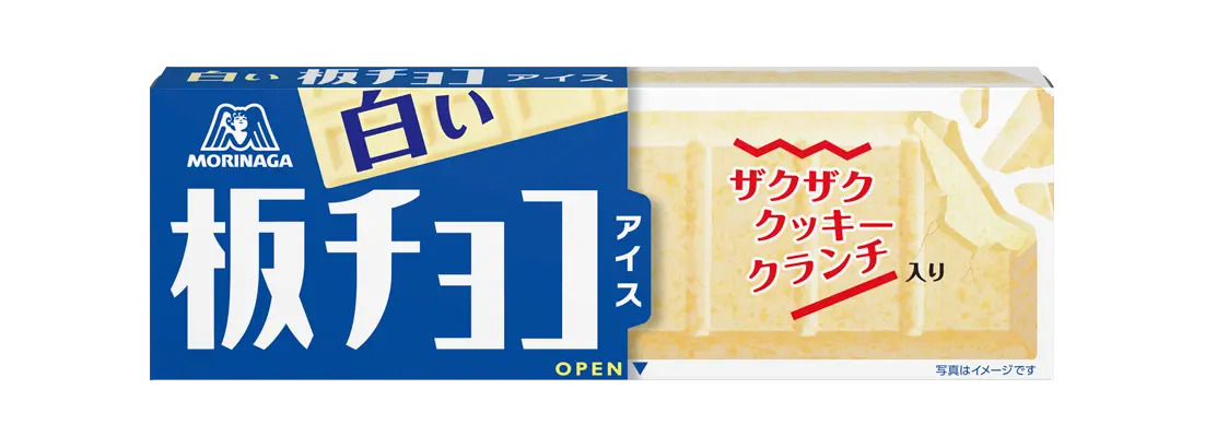 森永製菓「白い板チョコアイス」