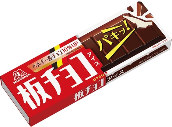 森永製菓「板チョコアイス」