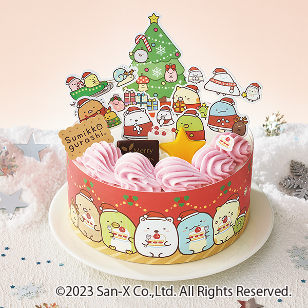 「すみっコぐらし かざって楽しいクリスマスケーキ」/ファミリーマート2023年クリスマスケーキ