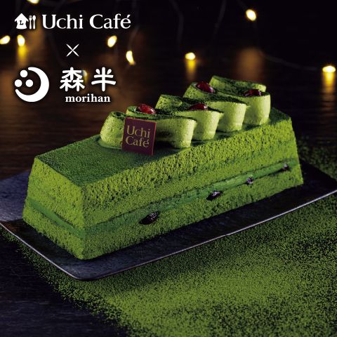 ローソン「Uchi Cafe×森半 お抹茶ケーキ」/クリスマスケーキ2023年