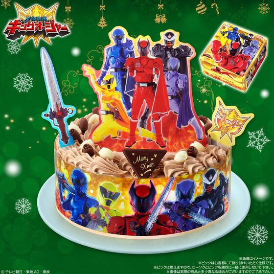 バンダイ「キャラデコパーティーケーキ 王様戦隊キングオージャー」/キャラデコクリスマス2023