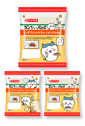 ちいかわ×ランチパック「ランちいパック」発売