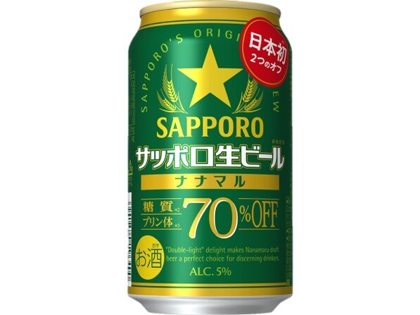 サッポロビール「ナナマル」