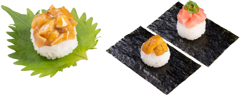 かっぱ寿司 「つぶ貝のうに和え大葉包み」「うに&とろぶつ合盛り包み」