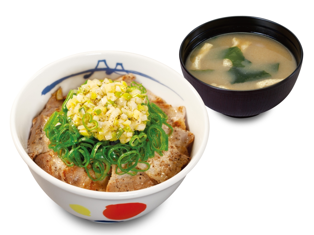 松屋「ネギ塩豚カルビ丼」