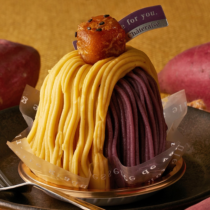シャトレーゼ「金時芋と紫芋のモンブラン」秋のスイーツフェア2023
