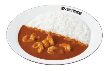 カレーハウスCoCo壱番屋(ココイチ) 「THE 海老カレー」