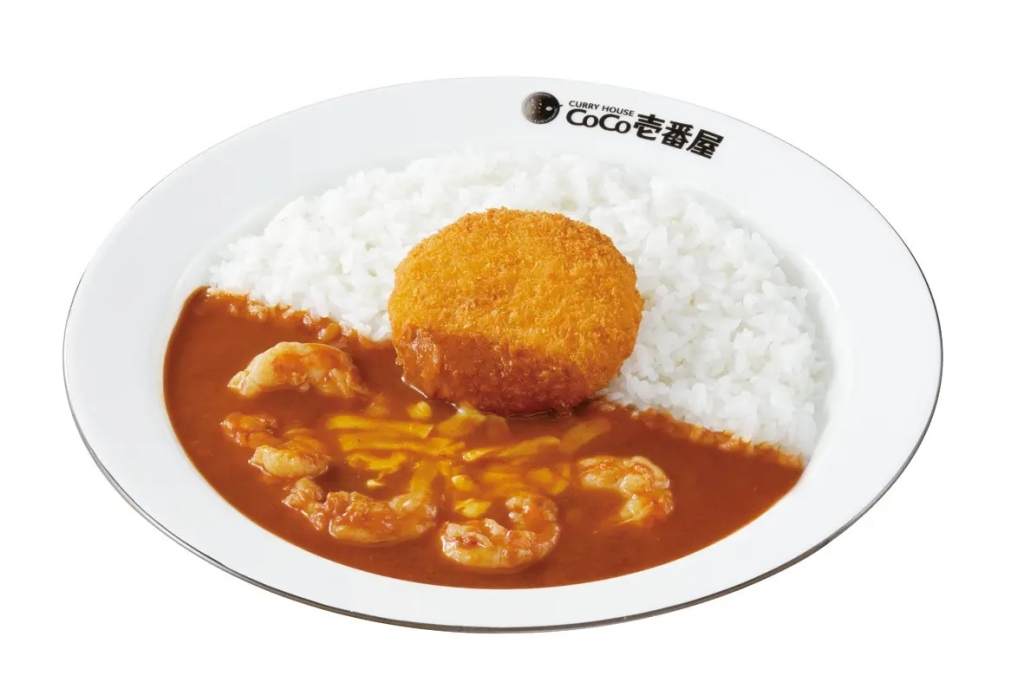 カレーハウスCoCo壱番屋(ココイチ) 「THE 海老カレー」+クリームコロッケ(カニ入り)1個 +ハーフチーズ