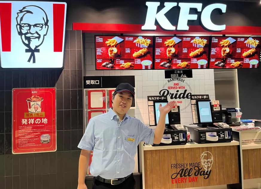 ケンタッキーフライドチキン ヨシヅヤ名古屋名西店 倉橋店長