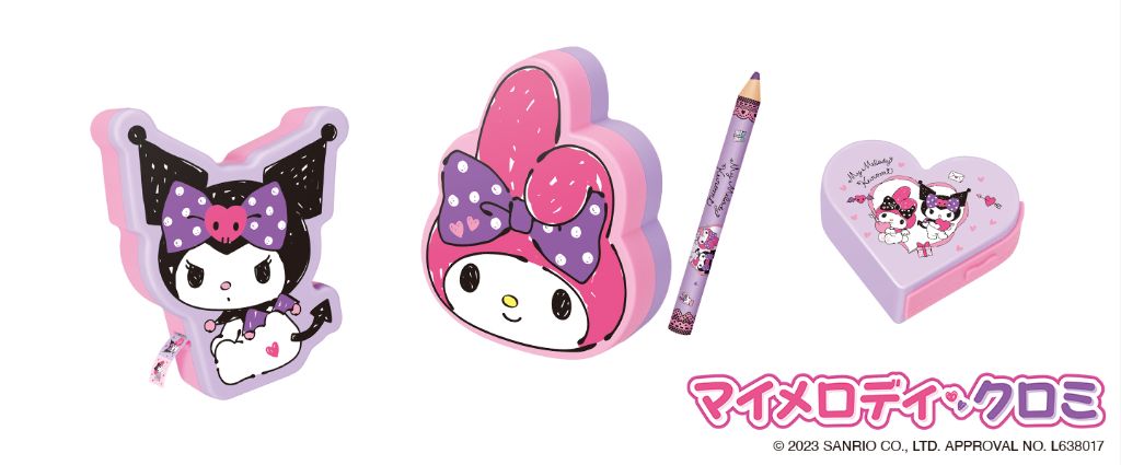 ハッピーセット「マイメロディ・クロミ」(c) 2023 SANRIO CO., LTD. APPROVAL NO. L638017