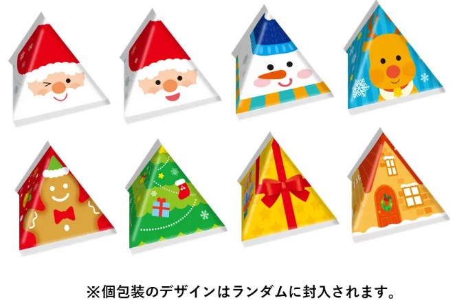 チロルチョコ「プチロル〈クリスマスパック〉」個包装8種類