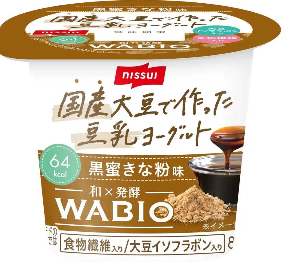 ニッスイ 「WABIO国産大豆で作った豆乳ヨーグルト 黒蜜きな粉味」