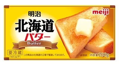 「明治北海道バター 200g（有塩）」