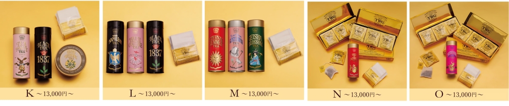 福袋2024年「TWG Tea Lucky Bag」 1万3000円「K」「L」「M」「N」「O」