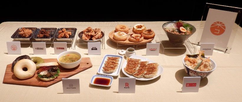 農水省･ぐるなび「米粉を使ったメニューフェア」メディア先行試食会の試食メニュー