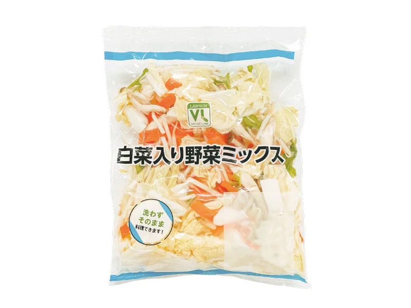 ローソンストア100「白菜入り野菜ミックス」