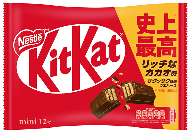 ネスレ日本「キットカット」