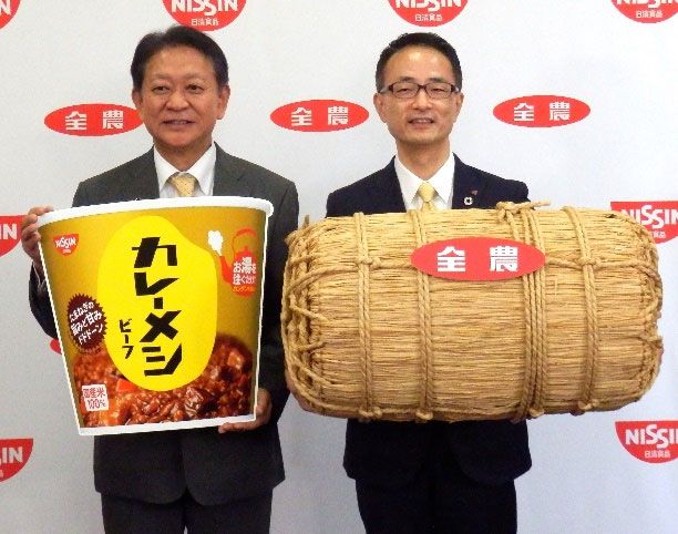 全農･高尾雅之常務と、日清食品･深井雅裕取締役