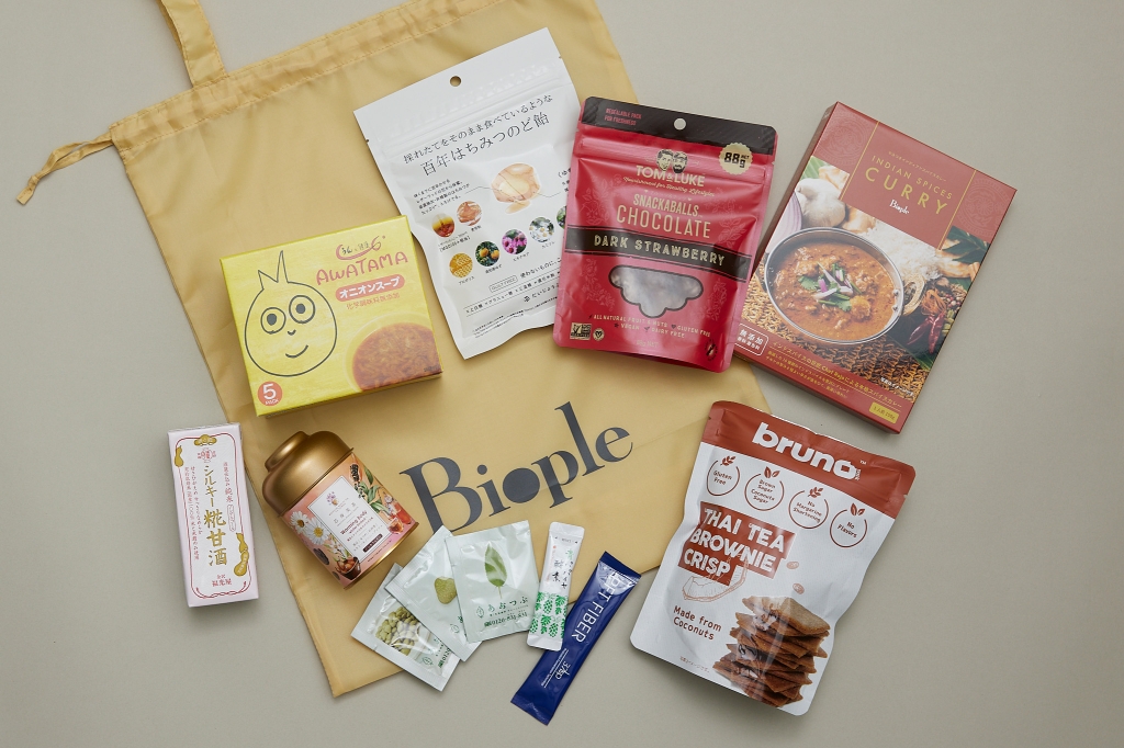 ビープル「Biople HAPPY BAG 2024(フード)」ラインナップ