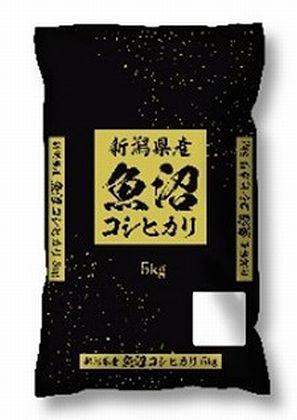 イトーヨーカドー「新米令和5年度産 新潟県産 魚沼コシヒカリ5kg」