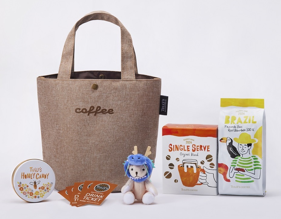 タリーズ福袋「2024HAPPY BAG」4400円バッグ