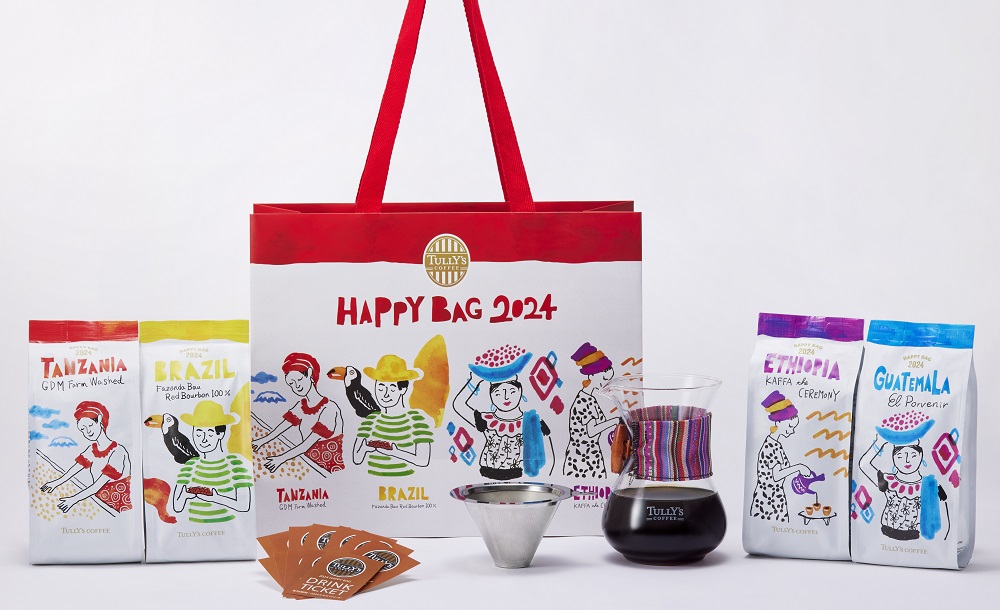 タリーズ福袋「2024HAPPY BAG」10000円バッグ