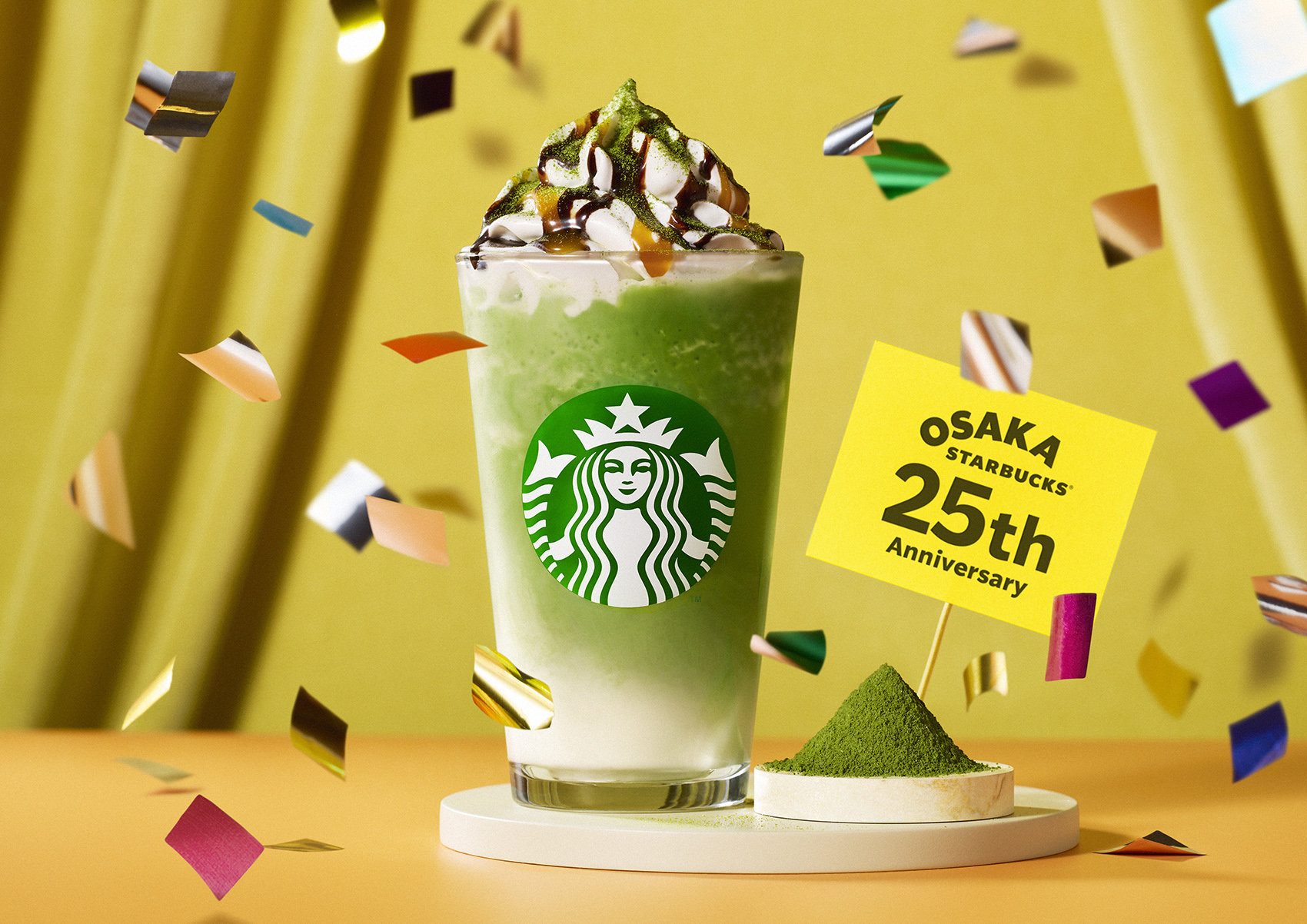 スターバックス「大阪25th めっちゃよくばり クリーミー抹茶フラペチーノ」