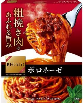 ニップン・レガーロのパスタソース「ボロネーゼ」