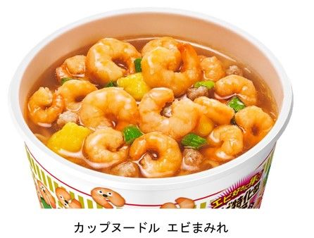 日清食品「カップヌードル エビまみれ」中身イメージ