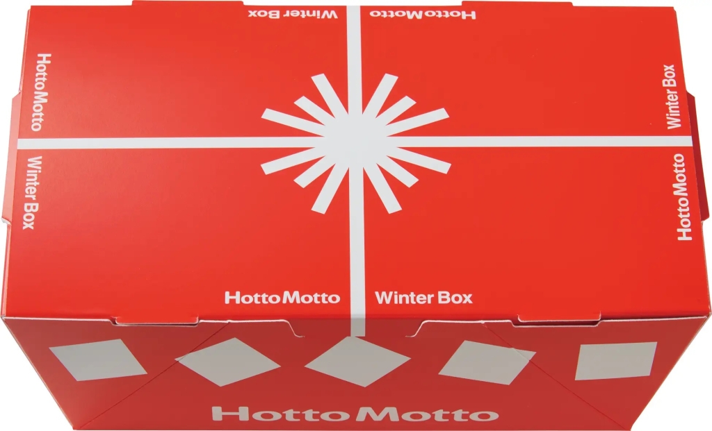 Hotto Motto 冬限定パッケージ