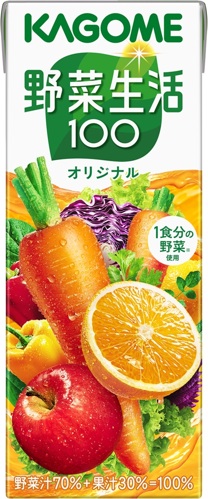 カゴメ「野菜生活100 オリジナル 200ml」