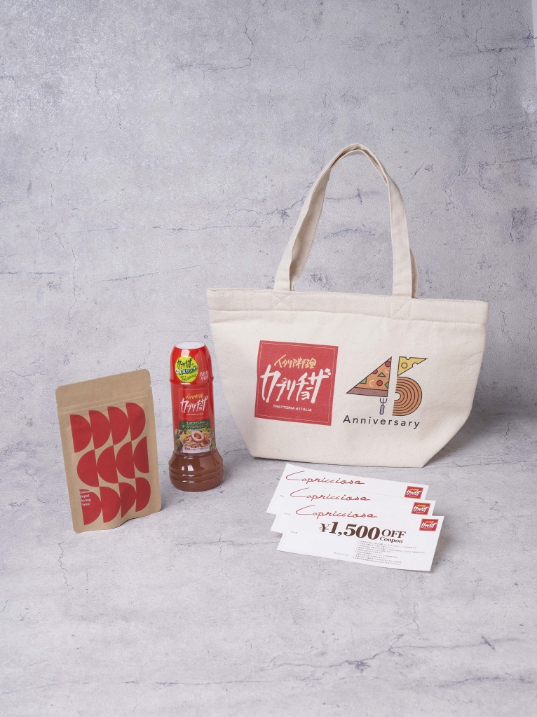 カプリチョーザ「2024年福袋」公開、保冷トートバッグに  