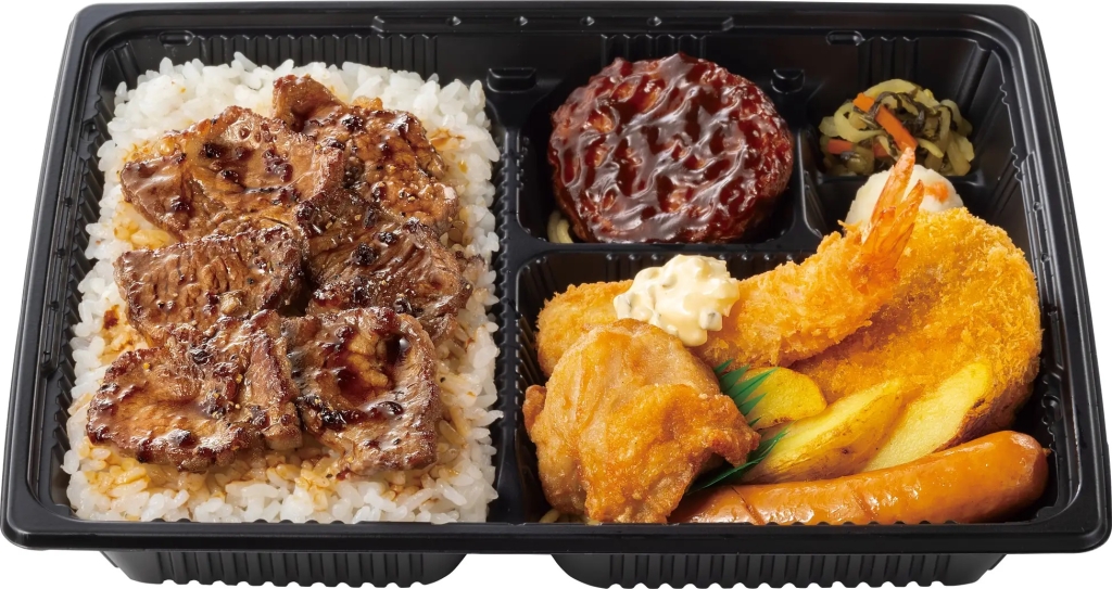 ほっともっと 「スペシャル洋風バラエティ弁当」