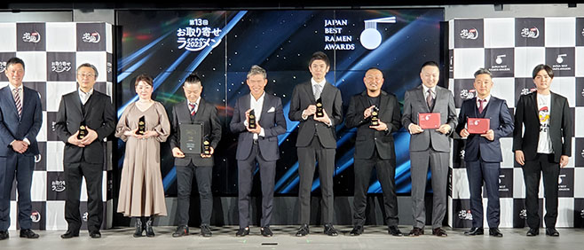 ラーメン店の店主が選ぶ「JAPAN BEST RAMEN AWARD 2023」