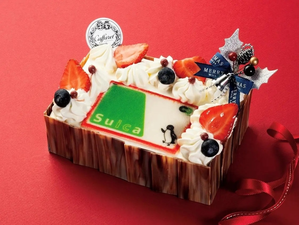 「カファレルwith Suica チョコラート」