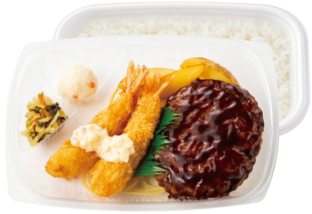 ほっともっと 「ハンバーグ&エビフライ弁当」