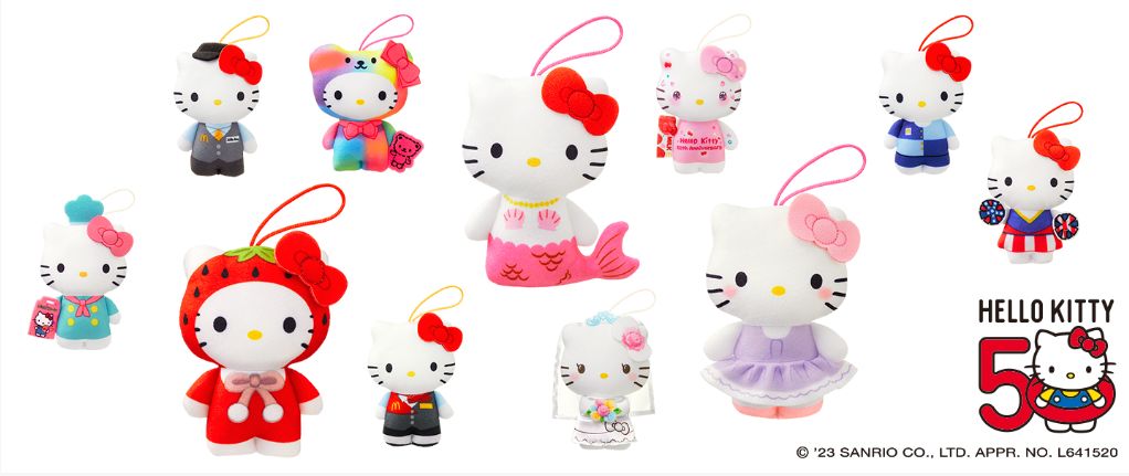 ハッピーセット「ハローキティ50周年」発売 (c)2023 SANRIO CO., LTD. APPROVAL NO. L641520