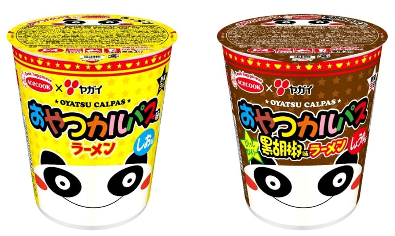 エースコック「おやつカルパス味ラーメン」「おやつカルパス黒胡椒味ラーメン」