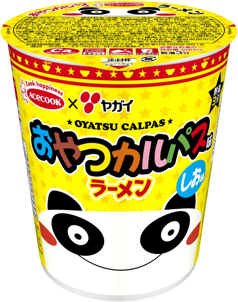 エースコック「おやつカルパス味ラーメン」