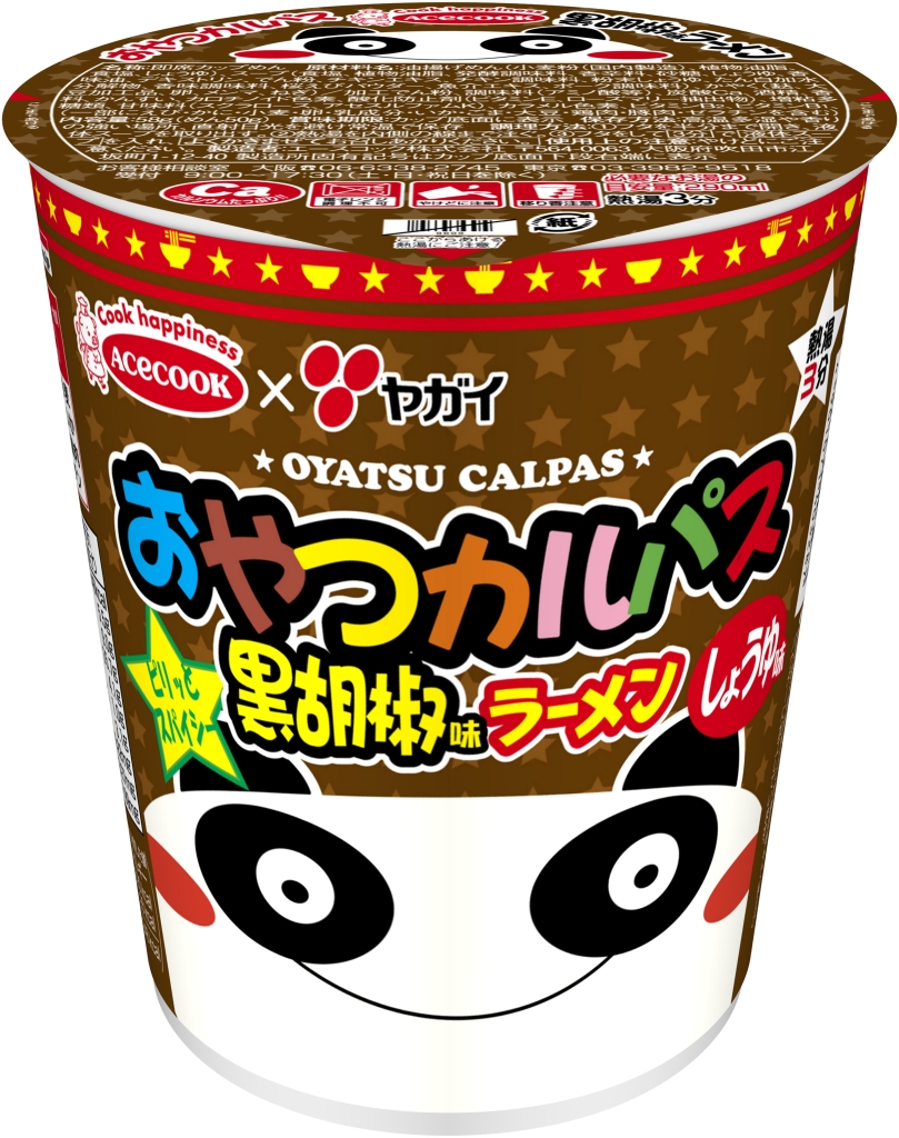 エースコック「おやつカルパス黒胡椒味ラーメン」