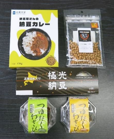 エイコー食品の主な商品