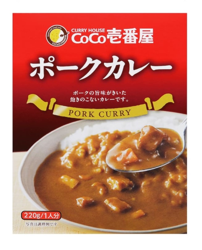 カレーハウスCoCo壱番屋「レトルトポークカレー」