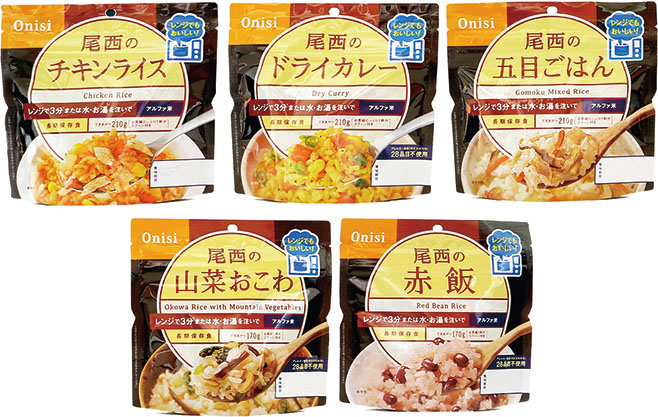 第53回食品産業技術功労賞 商品・技術部門