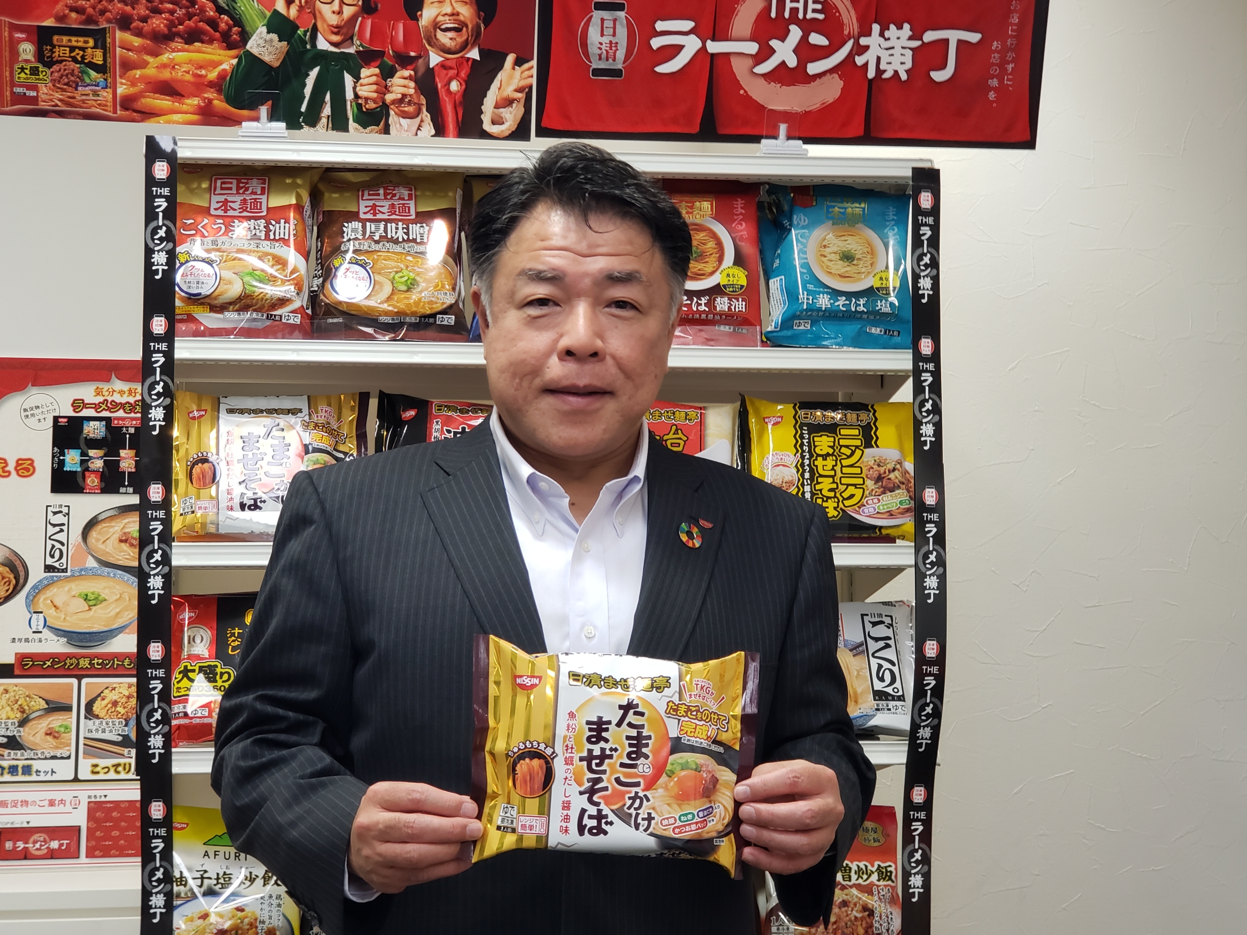 日清食品冷凍 上和田公彦社長