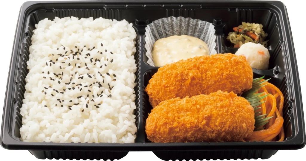 ほっともっと 「カニクリームコロッケ弁当」