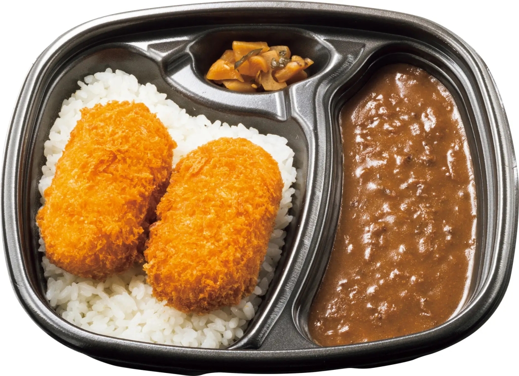 ほっともっと 「カニクリームコロッケカレー」