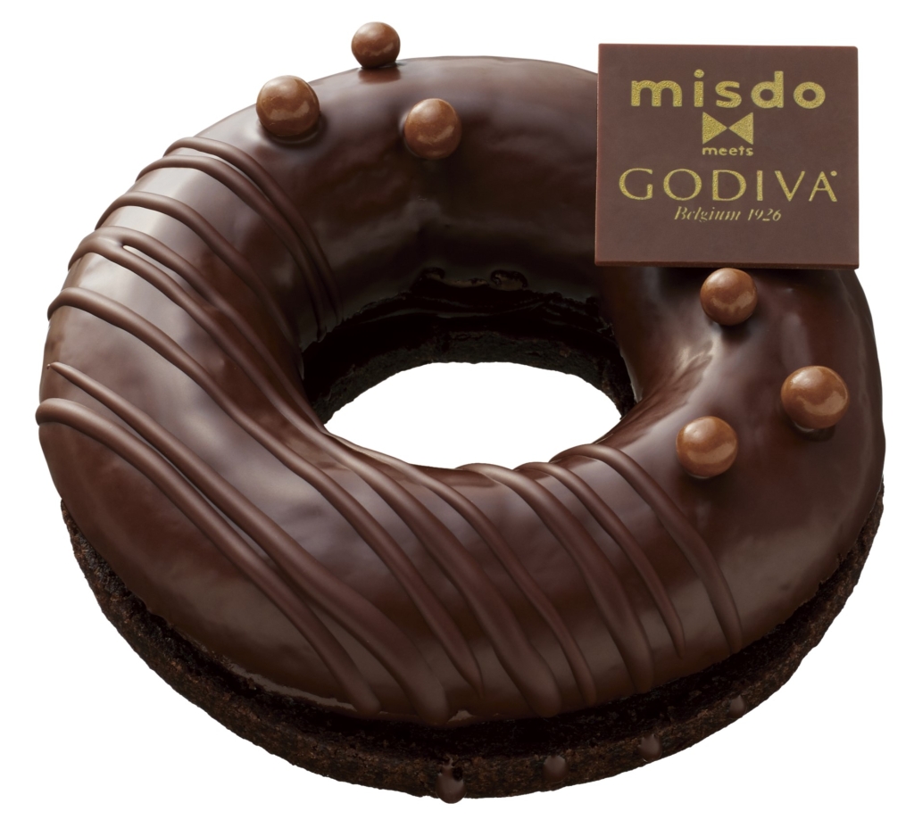 ミスタードーナツ「ガナッシュショコラ」/misdo meets GODIVA プレミアムショコラコレクション