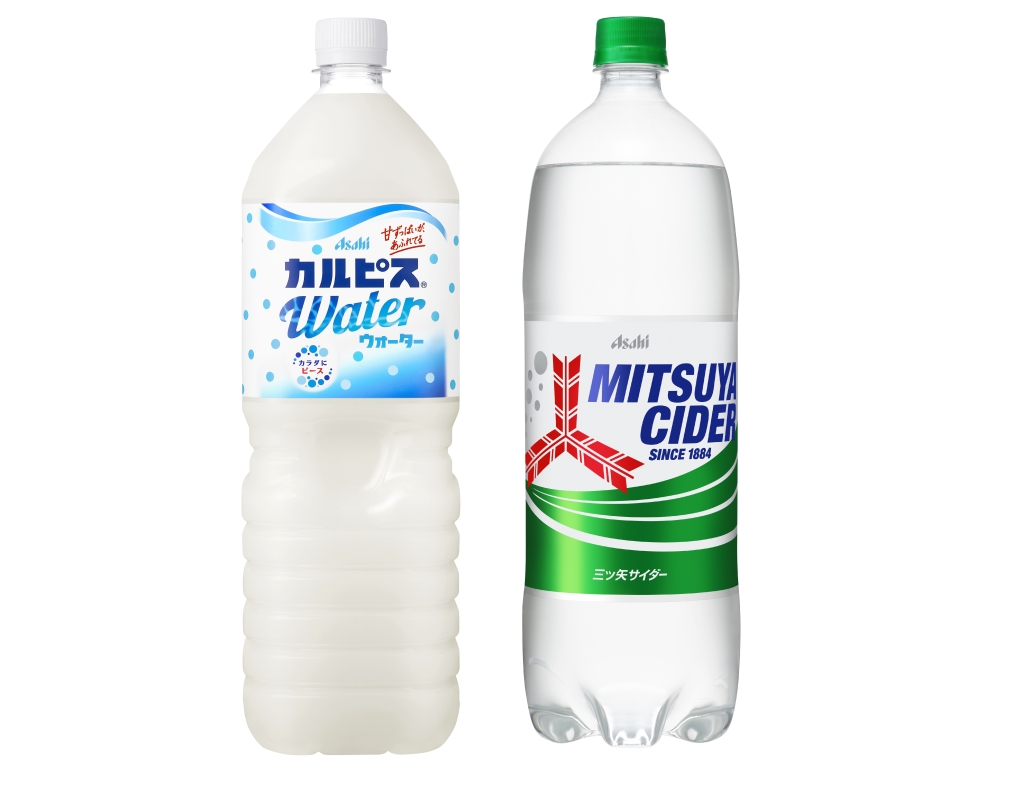 アサヒ飲料 価格改定主要商品「カルピスウォーターPET1.5L」「三ツ矢サイダーPET1.5L」