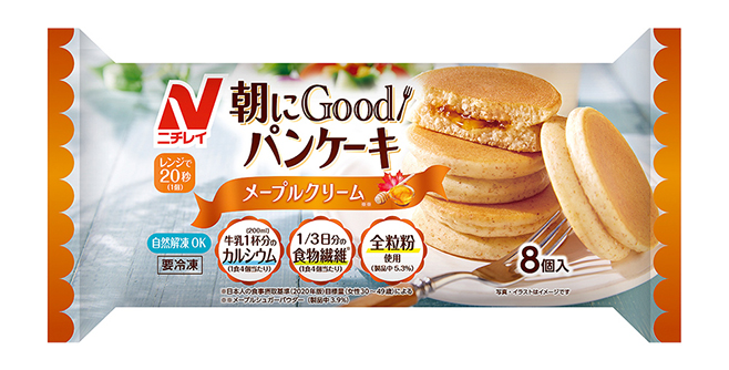 ニチレイフーズ「朝にGood!パンケーキ(メープルクリーム)」